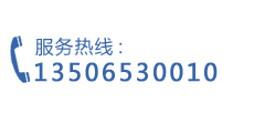 联系�?sh��)�? /></div>
	<div   id=